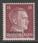 Германия (III Рейх. Оккупация Украины) 1941 год. Стандарт. Рейхсканцлер А. Гитлер, надпечатка, 15 Pf., 1 марка из серии.