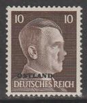 Германия (III Рейх. Оккупация Прибалтики и Белоруссии) 1941 год. Стандарт. Рейхсканцлер Адольф Гитлер (ном. 10 Pf), НДП, 1 марка из серии.