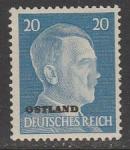 Германия (III Рейх. Оккупация Прибалтики и Белоруссии) 1941 год. Стандарт. Рейхсканцлер Адольф Гитлер (ном. 20 Pf), НДП, 1 марка из серии (наклейка)