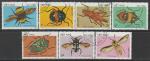 Вьетнам 1986 год. Насекомые, 7 марок (гашёные)