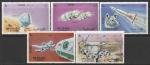 Эмират Шарджа 1972 год. Космическая программа "Луна-9", 5 марок (гашёные)