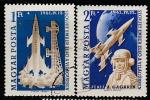 Венгрия 1961 год. Запуск первого пилотируемого космического корабля, 2 марки (гашёные)