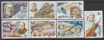Вьетнам 1986 год. 25 лет Пилотируемой космонавтики, 7 марок (гашёные)