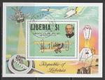 Либерия 1979 год. 100 лет со дня смерти Роуленда Хилла. Аэроплан, блок (гашёный)