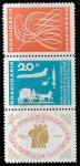 Болгария 1964 год. Национальная филвыставка в Софии, 1 марка с двумя купонами (гашёная)