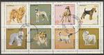 Остров Гейрси (Шотландия) 1984 год. Породы собак, 8 гашёных марок (непочтовые)