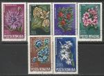 Румыния 1974 год. Охраняемые растения, 6 марок (гашёные)