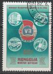 Монголия 1982 год. XII Съезд профсоюзов, 1 марка (гашёная)
