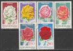 Румыния 1970 год. Розы, 6 марок (гашёные)
