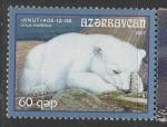 Азербайджан 2007 год. Белый медведь, 1 марка.