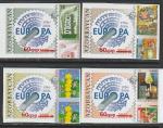 Азербайджан 2007 год. НДП на марках "50 лет Европы", 4 б/зубц. марки.