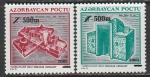 Азербайджан 2003 год. НДП на марках "Архитектурные памятники", 2 марки.