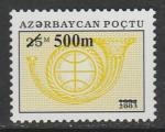 Азербайджан 2003 год. НДП на марке стандартного выпуска "Почтовый рожок", 1 марка.