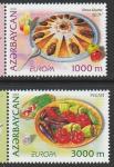 Азербайджан 2005 год. Европа. Гастрономия, 2 марки.