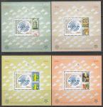 Азербайджан 2005 год. 50 лет со дня выпуска первой марки Европы, 4 блока.