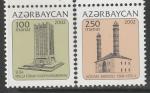 Азербайджан 2002 год. Стандарт. Башни, 2 марки.
