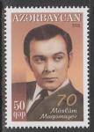 Азербайджан 2012 год. 70 лет со дня рождения Муслима Магомаева, 1 марка.