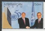 Азербайджан 1995 год. 50 лет ООН, 1 марка.