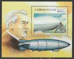 Азербайджан 1995 год. История воздухоплавания, блок.
