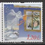 Молдавия 2010 год. Рождество, 1 марка.