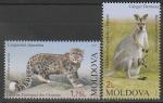 Молдавия 2013 год. Кишинёвский зоопарк, 2 марки.
