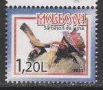 Молдавия 2011 год. Рождество, 1 марка.