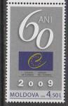 Молдавия 2009 год. 60 лет Совету Европы, 1 марка.