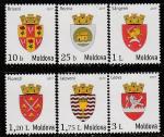 Молдавия 2017 год. Гербы городов, 6 марок.