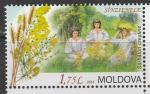 Молдавия 2016 год. Праздник Иоанна Крестителя, 1 марка.