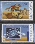 Молдавия 2008 год. Europa: письмо, 2 марки.
