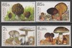 Молдавия 2007 год. Грибы, 4 марки.
