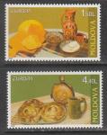 Молдавия 2005 год. Europa. Гастрономия, 2 марки.