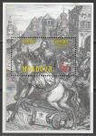 Молдавия 2001 год. Правители Молдавского княжества. Дмитрий Кантемир, блок.