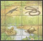 Молдавия 2005 год. Рептилии, занесенные в Красную Книгу Молдовы, блок.