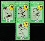 Грузия 2004 год. 100 лет ФИФА. Карикатуры на грузинских футболистов, 4 марки.