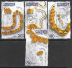 Грузия 2004 год. Старинные украшения, 4 марки.