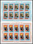 Грузия 2003 год. Europa. Искусство плаката, 2 малых листа.