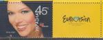 Украина 2005 год. Песенный конкурс Евровидение в Киеве. Певица Руслана, 1 марка с купоном.