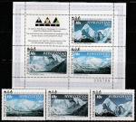 Киргизия 2000 год. Горы Кыргызстана, 3 марки + блок.