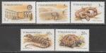 Туркмения 1994 год. Рептилии, 5 марок.