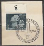 Германия (III Рейх) 1942 год. День памяти героев. Голова мёртвого солдата. Стальной шлем, дубовые листья, 1 марка с полем (гашёная, вырезка) (I)