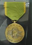 Медаль США за службу в женском армейском корпусе