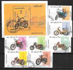 Афганистан 1985 год. Мотоциклы. Блок + 7 гашеных марок