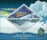 Кот дИвуар 2017 год. Гравитационное восстановление и климатический эксперимент Grace, блок