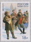 Россия 2014 год, Европа, Музыкальные Инструменты, 1 марка
