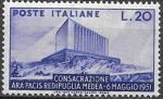 Италия 1951 год. Алтарь мира в Риме. 1 марка