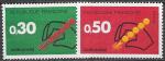Франция 1972 год. Стандарт. Обновленные почтовые индексы. 2 марки