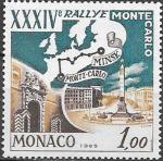 Монако 1964 год. Ралли Монте-Карло. Изображения старта и финиша. Минск-Монте-Карло. 1 марка