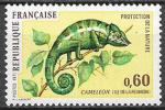 Франция 1971 год. Хамелеон. Защита природы. 1 марка (н