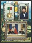 Бенин 2021 год. Рамзан Кадыров и Дмитрий Медведев, малый лист, тиснение золотом